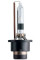 Ксенонова лампа Narva 84002 XENSTART D2S 85V 35W P32d-2 (1 шт)