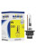 Ксенонова лампа Narva 84006 XENSTART D2R 85V 35W P32d-3 (1 шт)