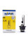 Ксенонова лампа Narva 84006 XENSTART D2R 85V 35W P32d-3 (1 шт)
