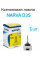 Лампа ксеноновая Narva 84032 XENSTART D3S 42V 35W PK32d-5