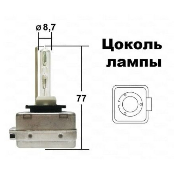 Лампа ксеноновая Narva 84032 XENSTART D3S 42V 35W PK32d-5