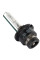 Ксенонова лампа Narva 84042 XENSTART D4S 85V 35W P32d-5 (1 шт)