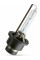 Ксенонова лампа Narva 84042 XENSTART D4S 85V 35W P32d-5 (1 шт)