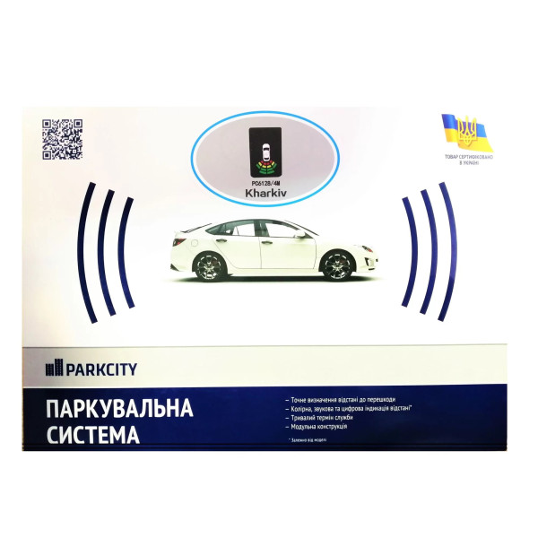 Парктроник ParkCity Kharkiv 6128C/6M черный матовый