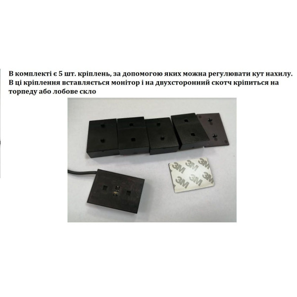 Парктронік ParkCity Kharkiv 6128C/8M чорний матовий