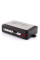 Парктроник ParkCity Paris 418/301L черный матовый