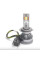 Лампи світлодіодні Prime-X SM Pro H7 5000К (2 шт.)