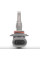 Лампи світлодіодні Prime-X MINI 2 9005/HB3 5000K (2 шт)