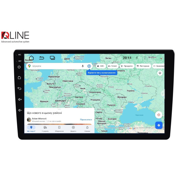 Мультимедийный центр Qline AMR-946v4 Android 13 9