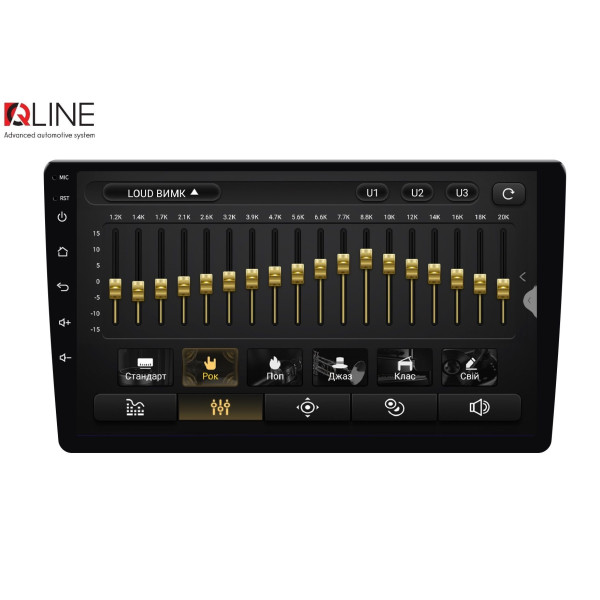 Мультимедийный центр Qline AMR-1046v4 Android 13 10