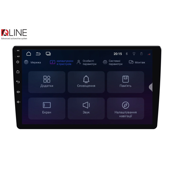 Мультимедийный центр Qline AMR-1046v4 Android 13 10