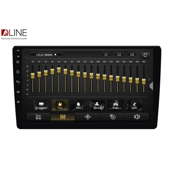 Мультимедийный центр Qline AMR-1046v4 Android 13 10