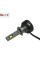 Лампы светодиодные QLine DualVision 65W H1 6000K (2шт.)
