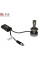 Лампы светодиодные QLine DualVision 65W H7 6000K (2шт.)