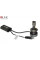 Лампы светодиодные QLine DualVision 65W H7 6000K (2шт.)