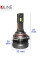 Лампы светодиодные QLine DualVision 65W HIR2 6000K (2шт.)