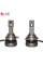 Лампы светодиодные QLine DualVision 65W HIR2 6000K (2шт.)