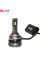 Лампы светодиодные QLine DualVision 65W HIR2 6000K (2шт.)
