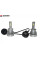 Лампы светодиодные Baxster D D2S 90W 6000K (2шт)
