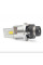 Світлодіодні лампи Prime-X D Lux D2 5000К (2 шт.)