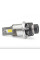 Світлодіодні лампи Prime-X D Lux D4 5000К (2 шт.)
