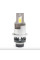 Світлодіодні лампи Prime-X D Lux D4 5000К (2 шт.)