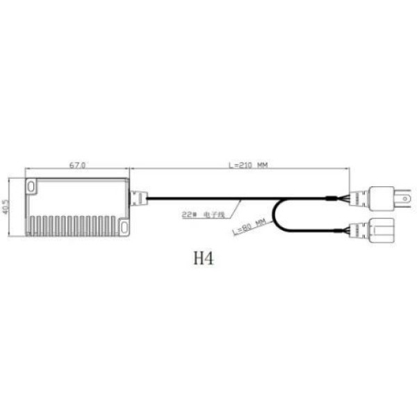 Обманки Led Prime-X R1 H4 резистивные (2 шт.)