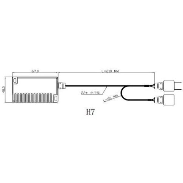 Обманки Led Prime-X R1 H7 резистивные (2 шт.)