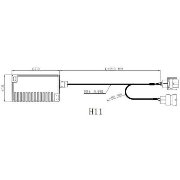 Обманки Led Prime-X R1 H8/H9/H11/H16 резистивные (2 шт.)