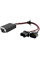 Обманки Led Prime-X CD H13 цифровые (2 шт.)