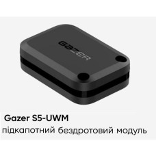 Подкапотный модуль Gazer S5-UWM