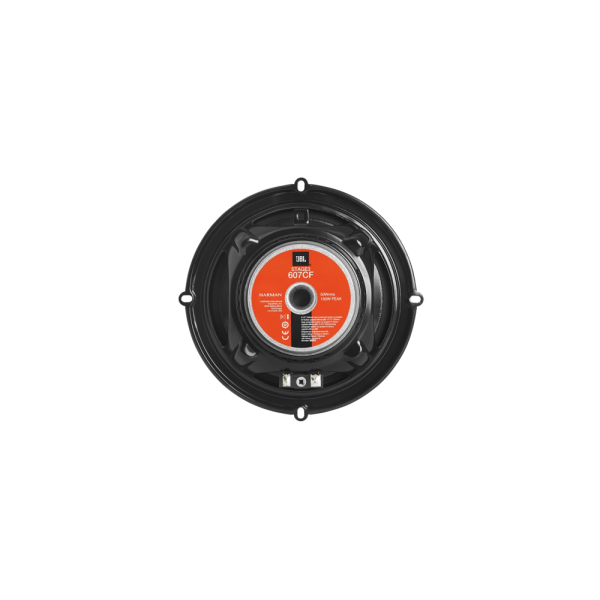 Акустика JBL STAGE3 607CF