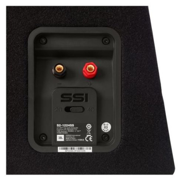 Сабвуфер JBL S2-1224SS пассивный