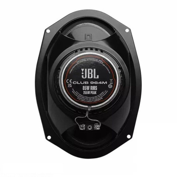 Акустика JBL CLUB 964M