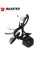 Камера заднього/переднього огляду Baxster HDV-810H DigitalView AHD/TVI