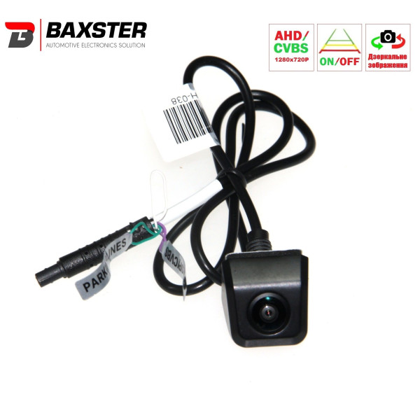 Камера заднього/переднього огляду Baxster HDV-361H DigitalView AHD/TVI