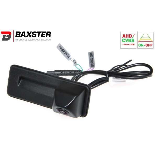 Камера в ручку багажника Baxster HDV-503H DigitalView AHD/TVI Skoda