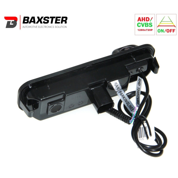 Камера в ручку багажника Baxster HDV-504H DigitalView AHD/TVI Ford