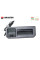 Камера в ручку багажника Baxster HDV-5034H DigitalView AHD/TVI Audi/Skoda