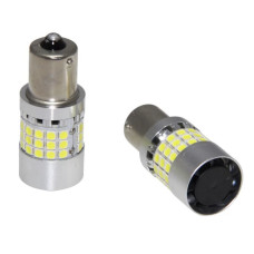 Габарити LED 1156 (P21W) White CANBUS BA15S (2шт)
