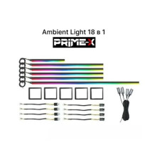 Подсветка салона Prime-X AMBIENT LIGHT 18 В 1 (black)