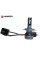Лампи світлодіодні Baxster PL (Power Light) H4 12V 6000K (2шт)