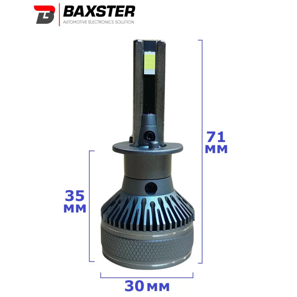 Лампы светодиодные Baxster PL (Power Light) H1 6000K (2шт)