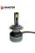 Лампи світлодіодні Baxster PL (Power Light) H7 24V 6000K (2шт)