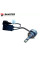 Лампы светодиодные Baxster PL (Power Light) HB3 6000K (2шт)