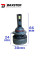 Лампы светодиодные Baxster PL (Power Light) HB4 6000K (2шт)