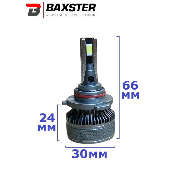 Лампы светодиодные Baxster PL (Power Light) HIR2 6000K (2шт)