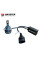 Лампы светодиодные Baxster PL (Power Light) HIR2 6000K (2шт)
