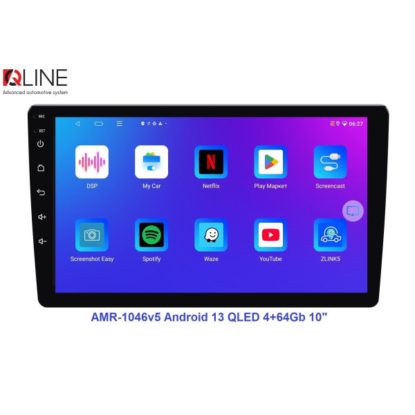 Мультимедийный центр Qline AMR-1046v5 Android 13 QLED 4+64Gb 10