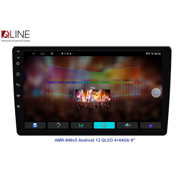 Мультимедийный центр Qline AMR-946v5 Android 13 QLED 4+64Gb 9